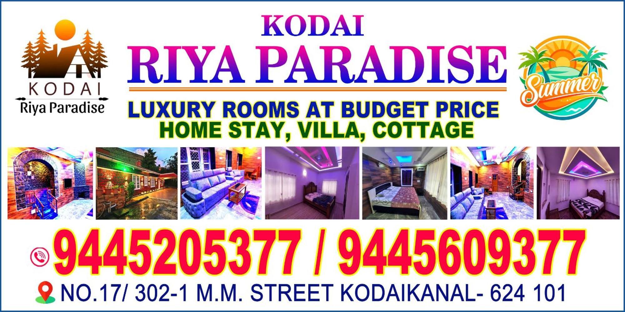 Kodai Riya Paradise Кодайканал Екстер'єр фото